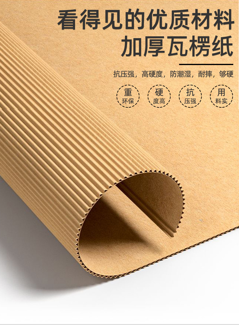 辽阳市如何检测瓦楞纸箱包装